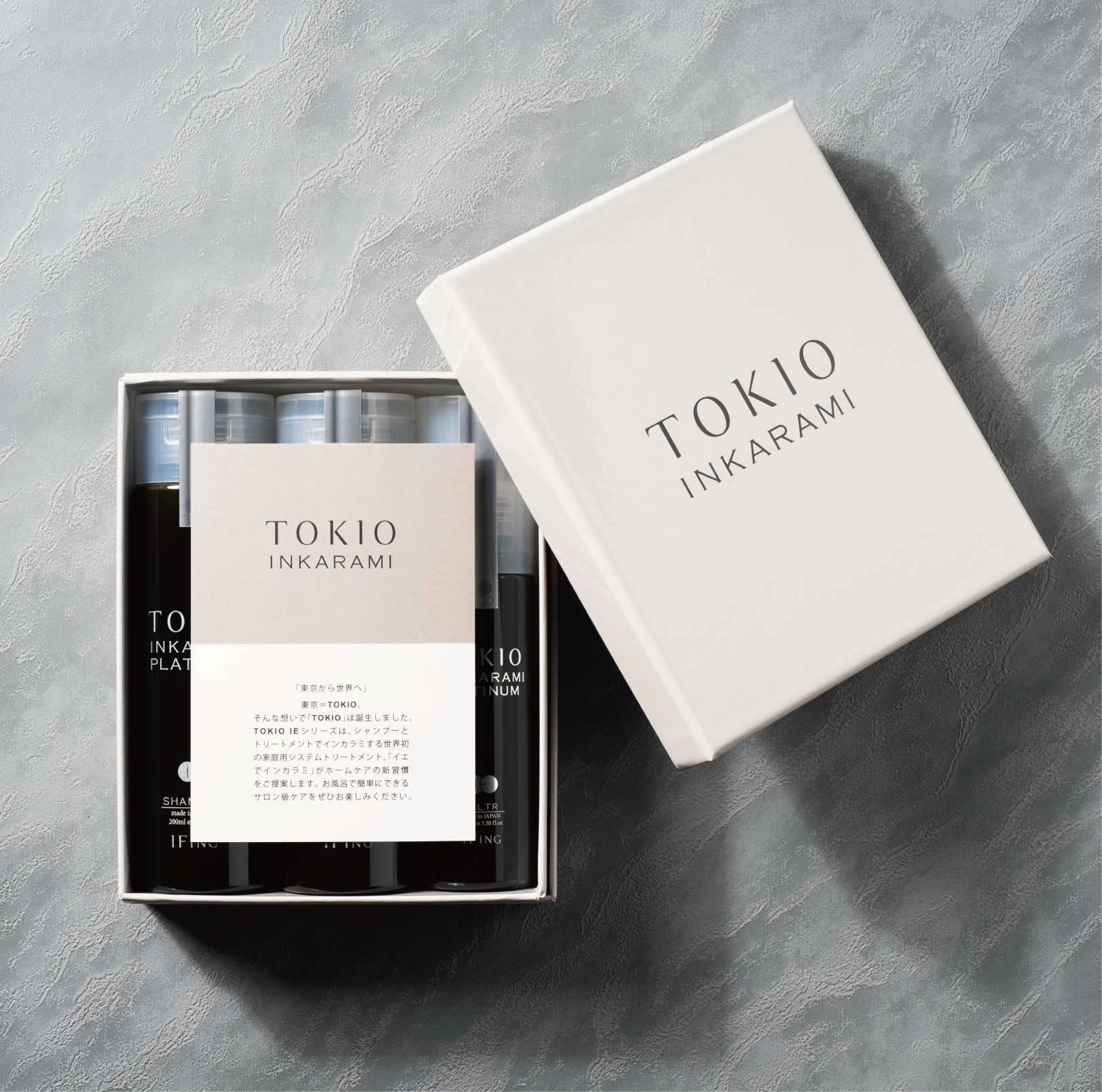 【オンライン限定】TOKIO インカラミ ギフトBOX(PLATINUMシリーズ)