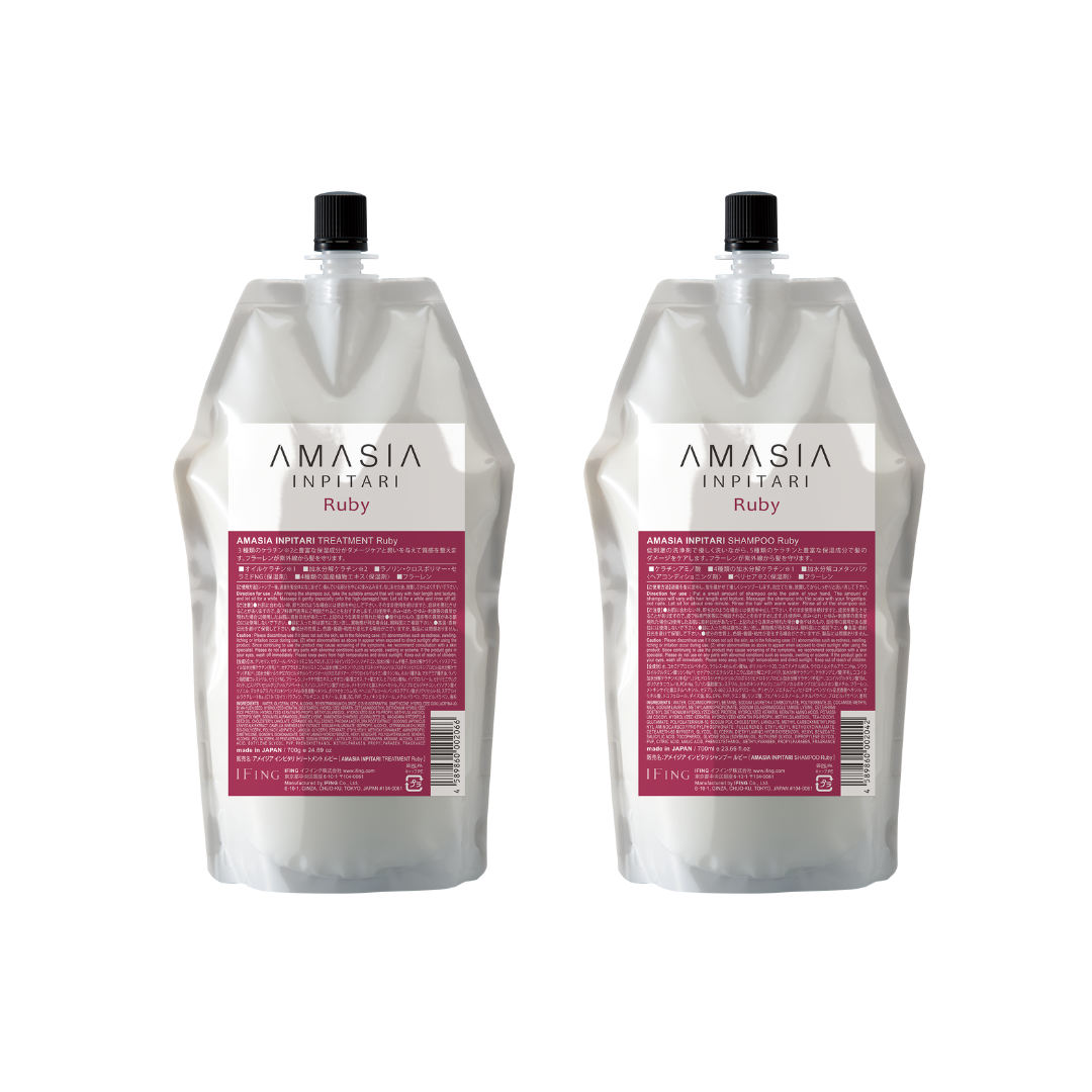 AMASIA インピタリ ルビー シャンプー & トリートメント セット