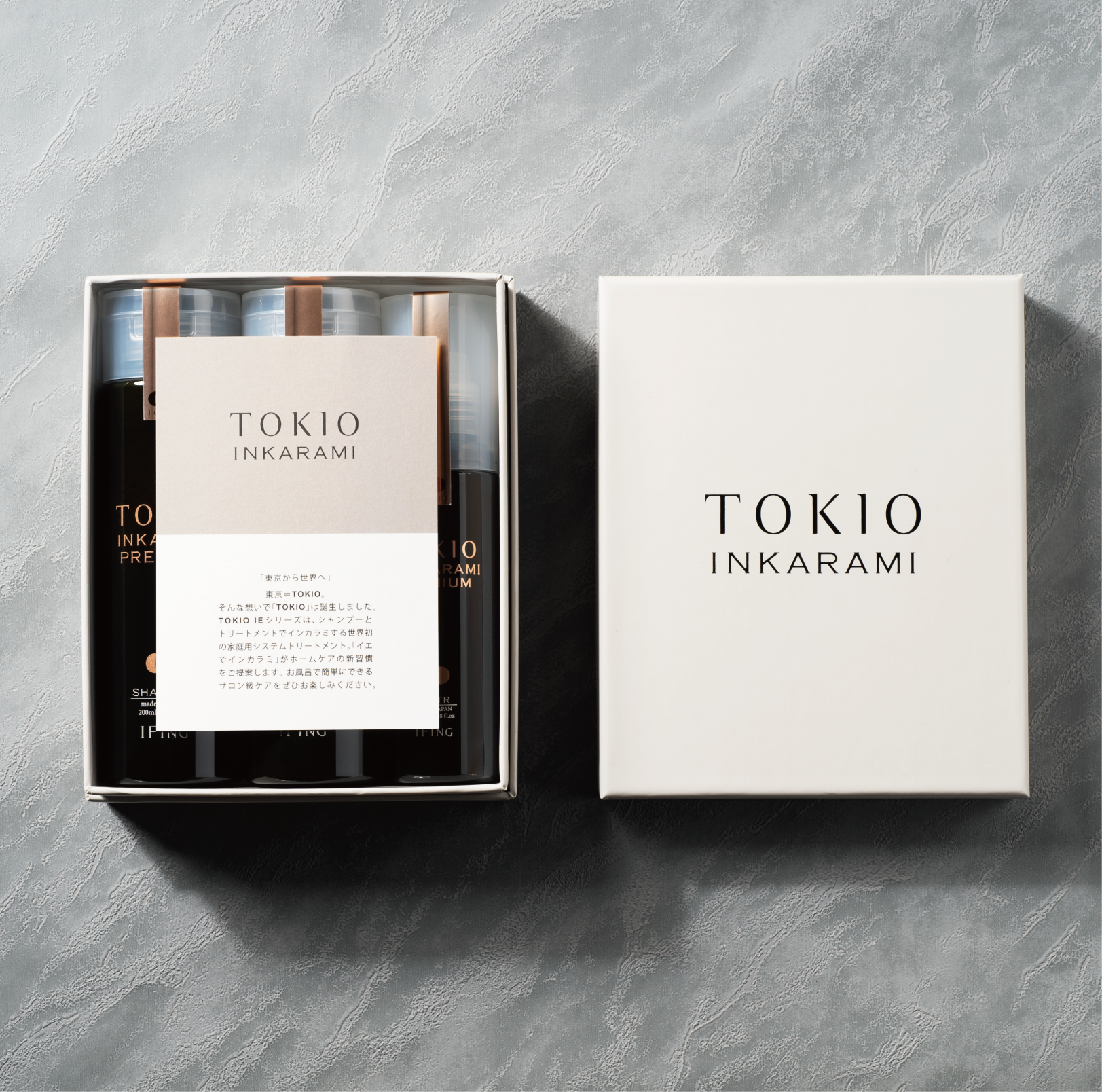 【限定プレゼント付き】TOKIO インカラミ ギフトBOX(PREMIUMシリーズ)