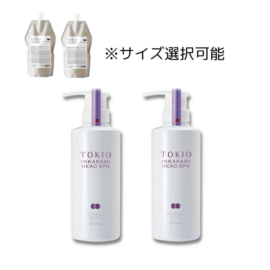 TOKIO IE インカラミ ヘッドスパ シャンプー & トリートメント