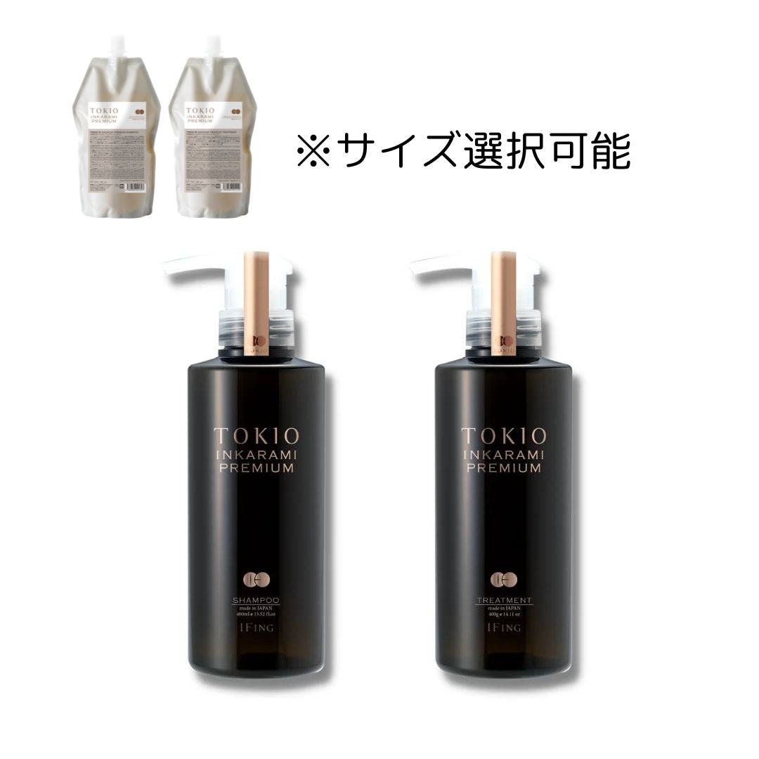TOKIO IE インカラミ プレミアム シャンプー & トリートメント セット