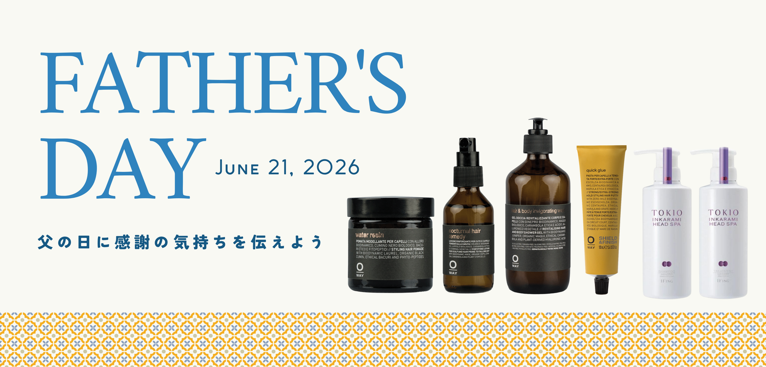数量限定☘️アンファティ　シャンプーIF 10本旧❤️薬用ソフトクリーム1プレゼント IFING BEAUTY コラム – イフイング ビューティー Online