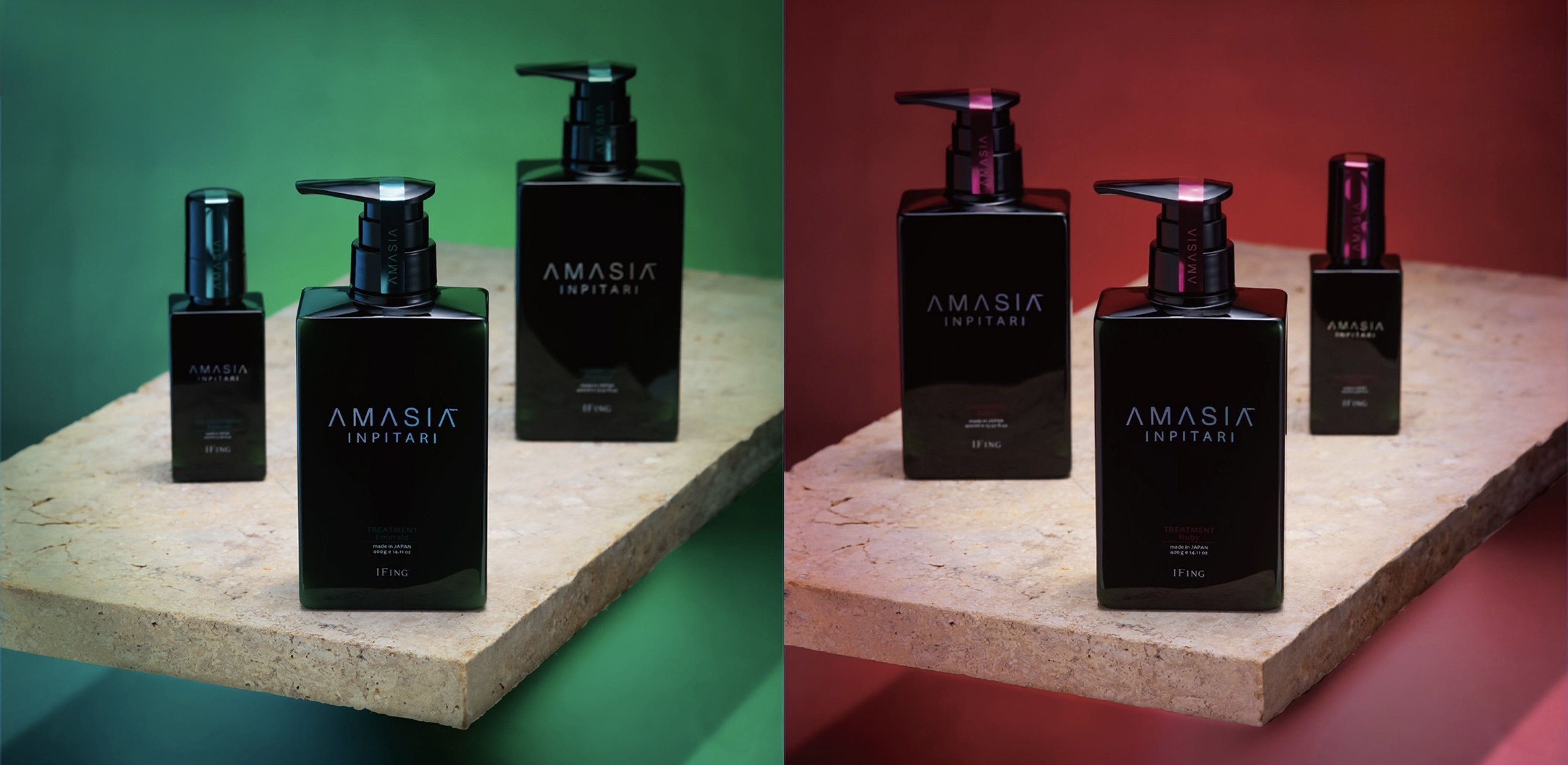 AMASIA インピタリ (テスト)