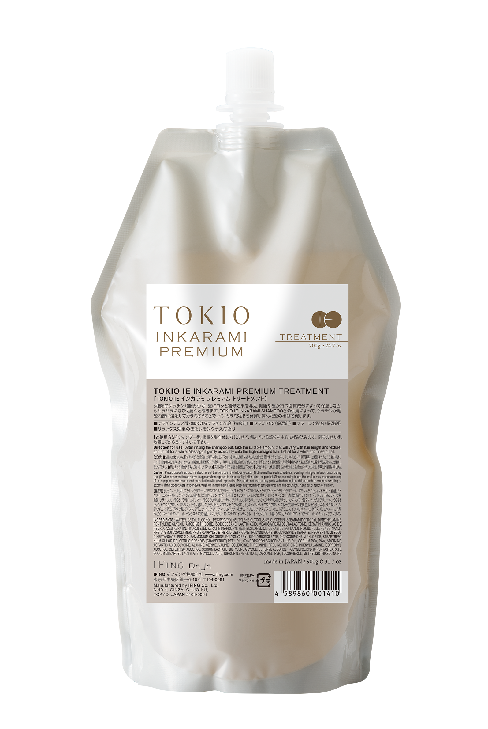 TOKIO IE インカラミ プレミアム トリートメント 400g 2個 TOKIO IE インカラミ プレミアム トリートメント – イフイング