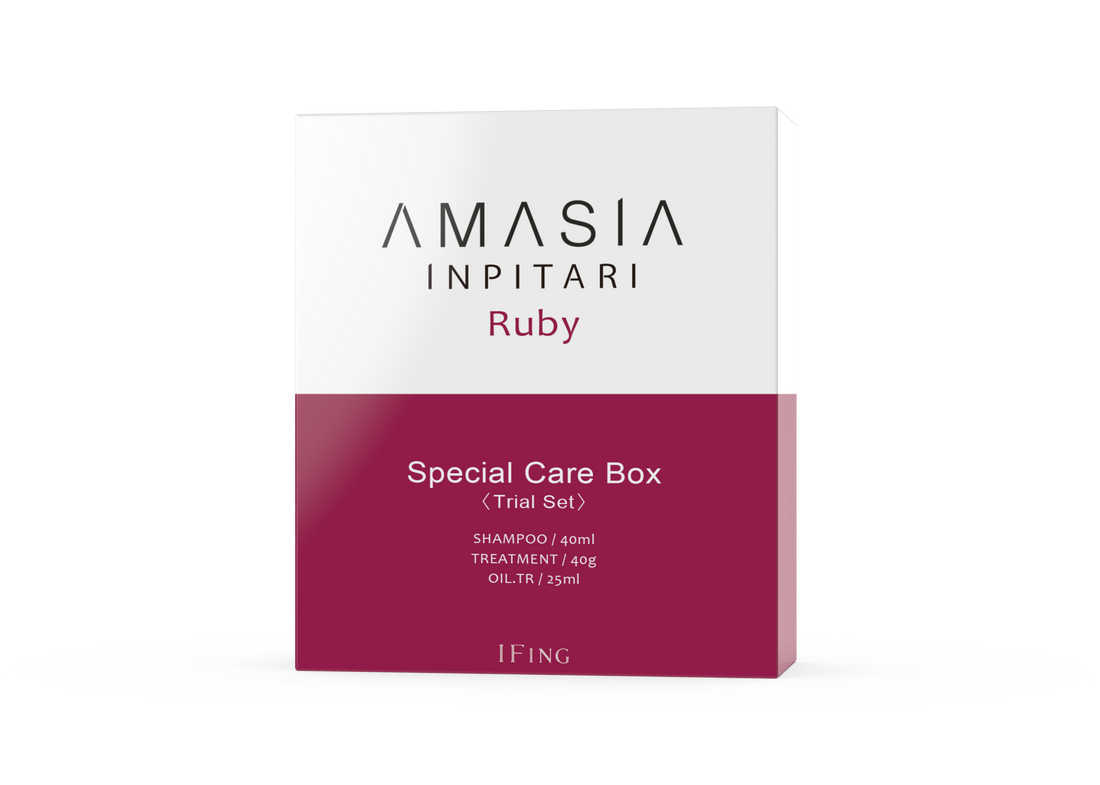 AMASIA インピタリ ルビー Special Care Box