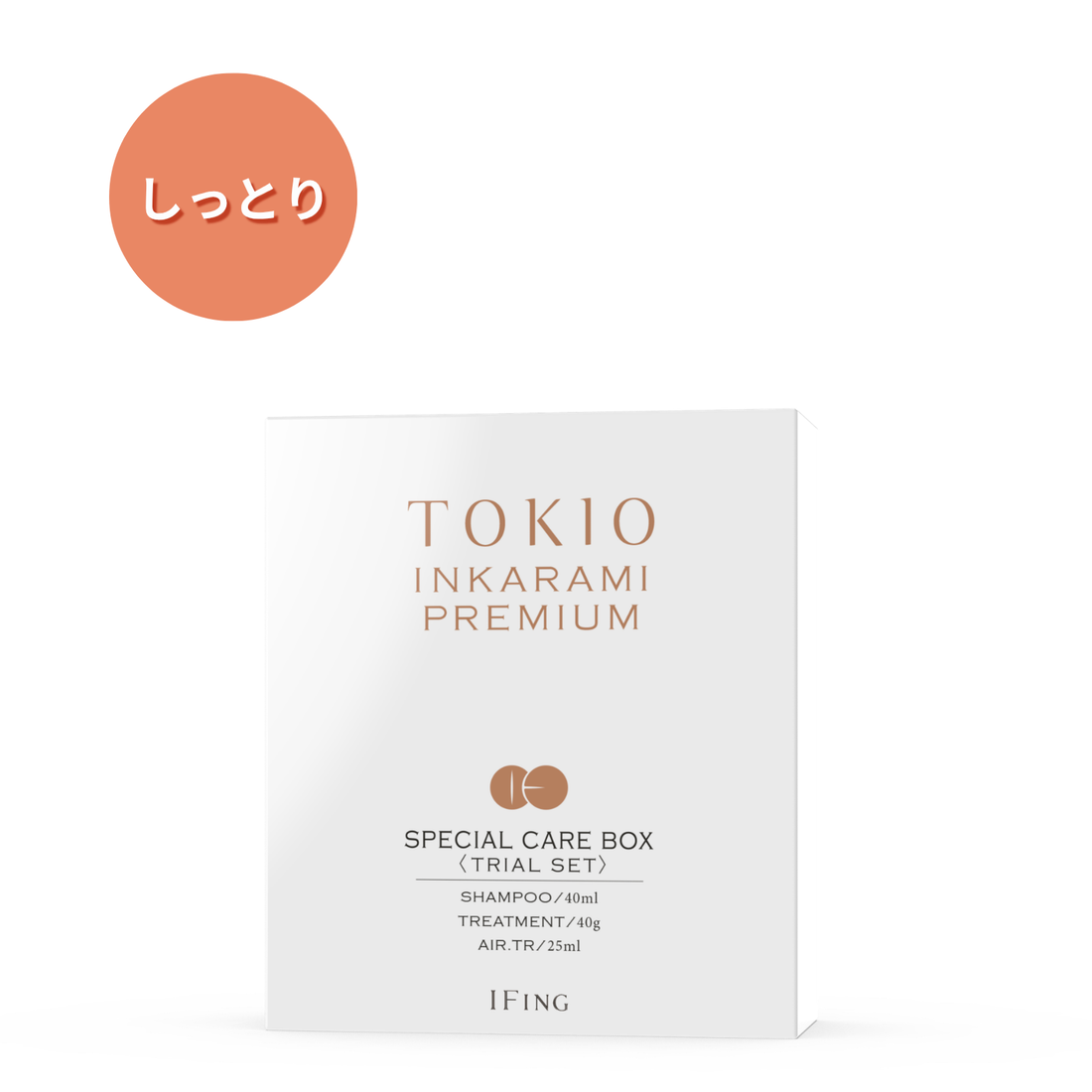 TOKIO IE インカラミ プレミアム SPECIAL CARE BOX