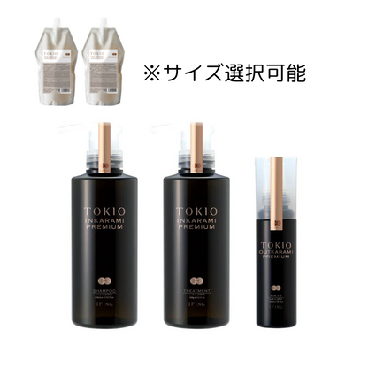 TOKIO IE インカラミ プレミアム 3点セット – イフイング ビューティー TOKIO IE インカラミ プレミアム 3点セット – イフイング ビューティー