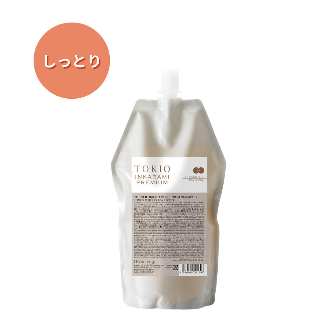 TOKIO IE プレミアム – イフイング ビューティー Online TOKIO IE プレミアム – イフイング ビューティー Online