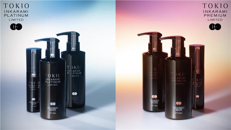 TOKIO IE インカラミ リミテッド – イフイング ビューティー Online