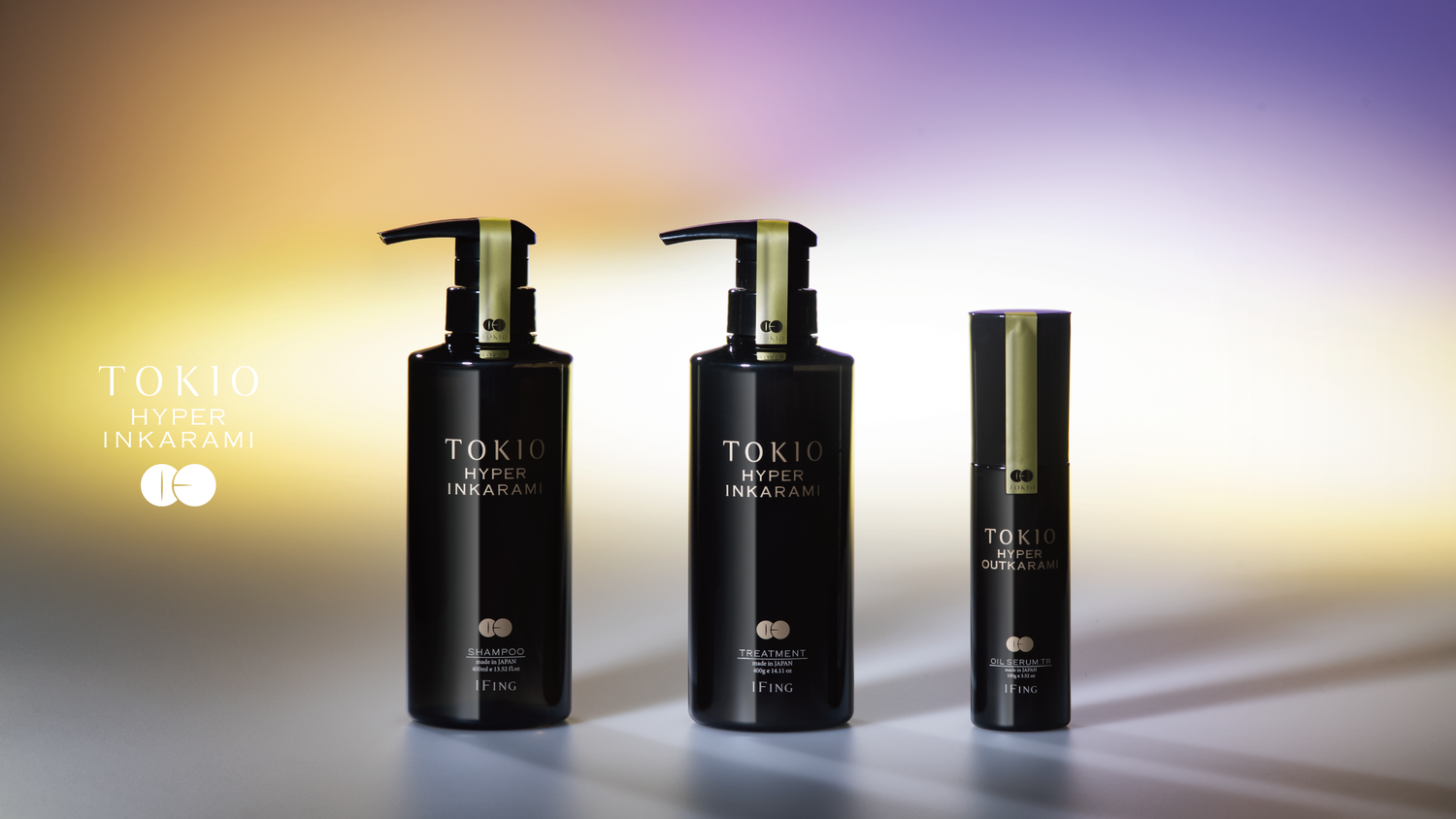 公式サイト】イフイングビューティ―は、TOKIOインカラミやインピタリ 公式サイト】イフイングビューティ―は、TOKIOインカラミやインピタリ