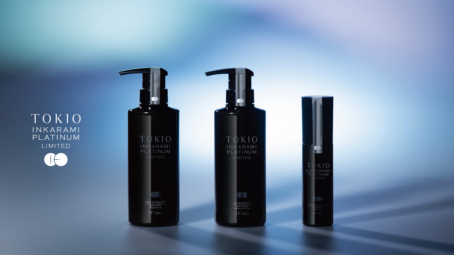 TOKIO IE インカラミ プラチナム リミテッド シャンプー – イフイング