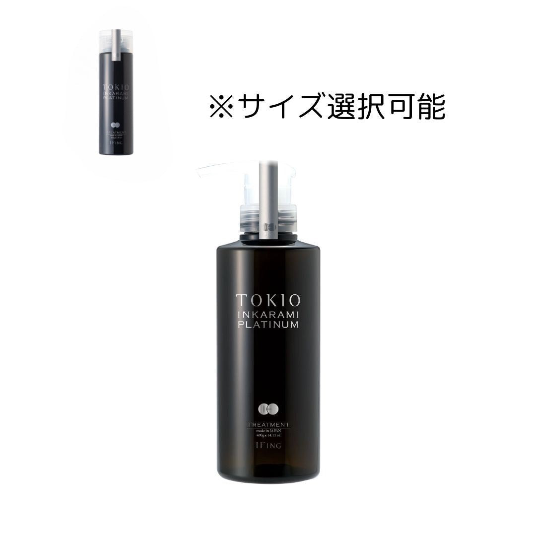 TOKIO IE インカラミ プラチナム トリートメント