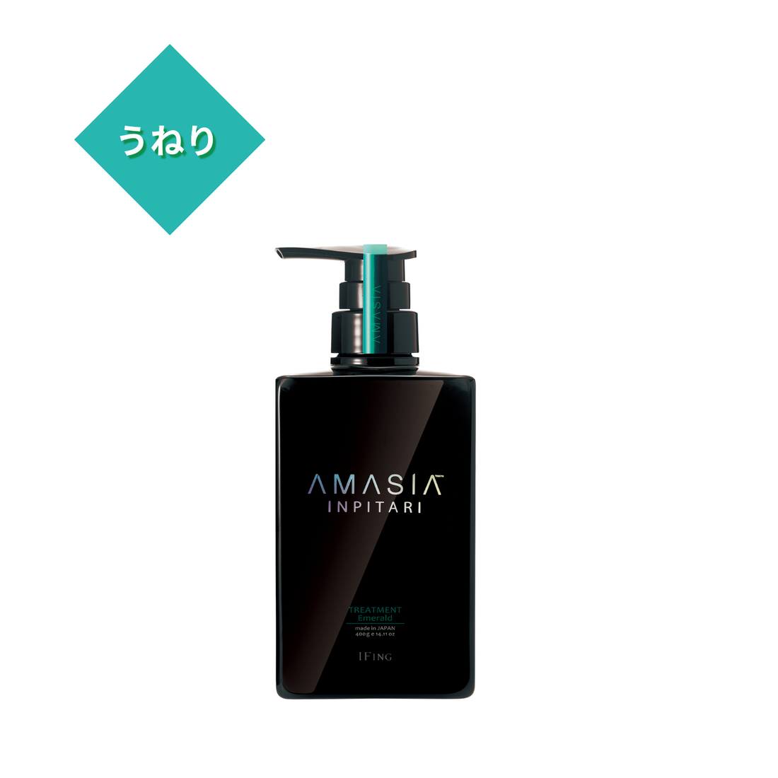 AMASIA インピタリ エメラルド – イフイング ビューティー Online