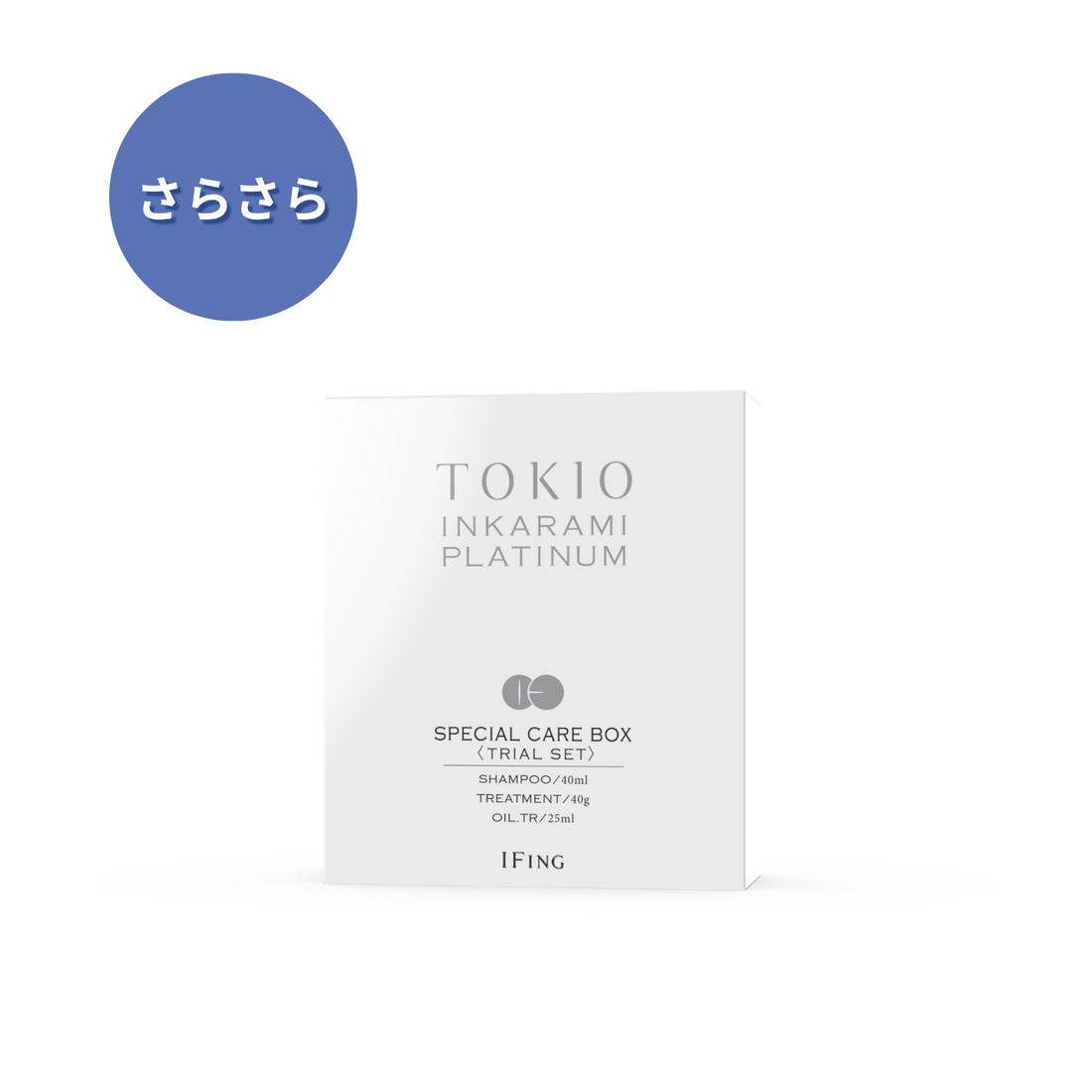 TOKIO IE インカラミ プラチナム SPECIAL CARE BOX