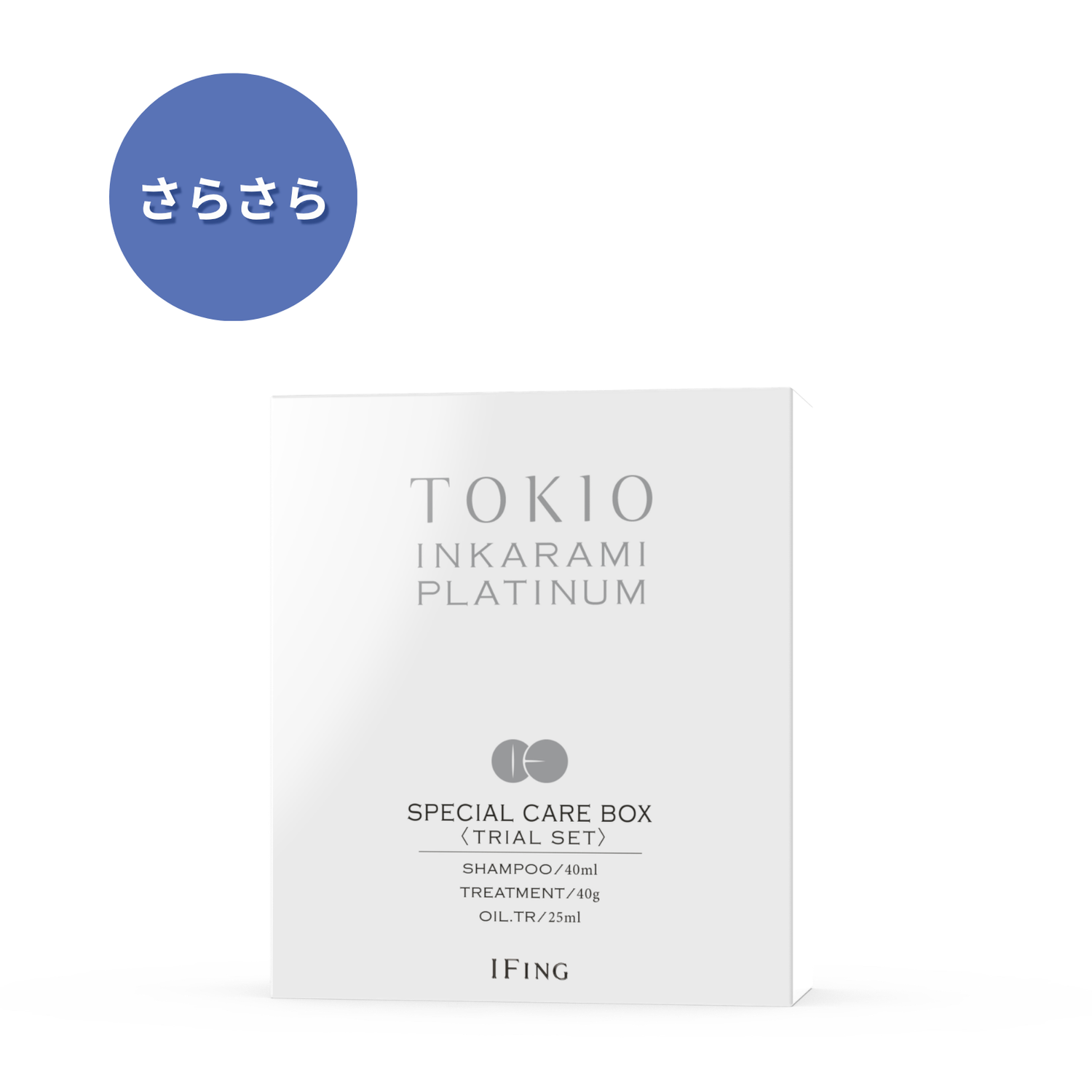 TOKIO IE インカラミ プラチナム SPECIAL CARE BOX